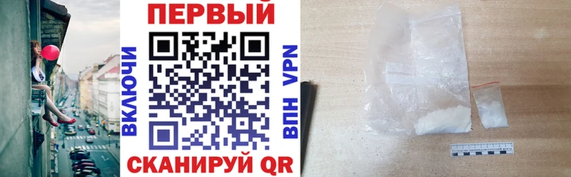 Амфетамин Premium  darknet Telegram  Пущино  mega ССЫЛКА 