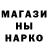 Кетамин VHQ Damian Team