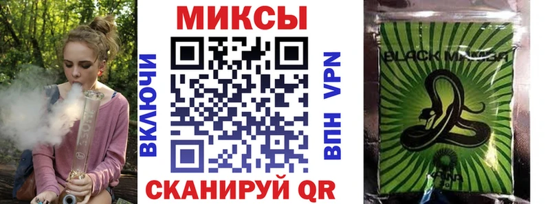 БУТИРАТ буратино  МЕГА ССЫЛКА  Пущино 