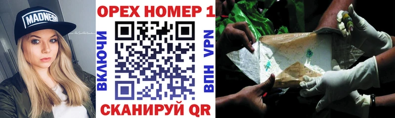 COCAIN Колумбийский  Пущино 