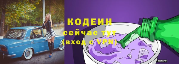 кокаин колумбия Армянск