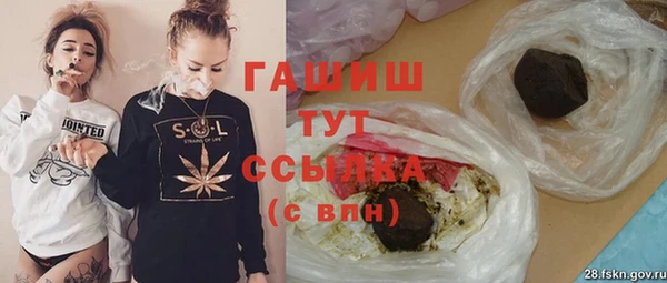 твердый Алексеевка