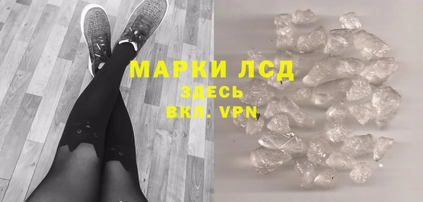 кокаин колумбия Армянск