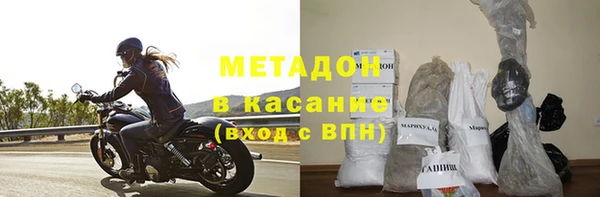 крисы Алексин