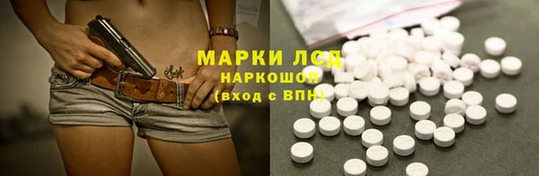 твердый Алексеевка