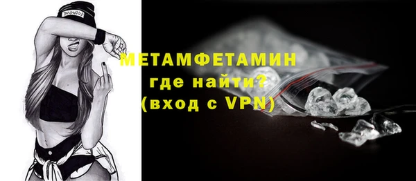 метадон Аркадак