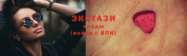 2c-b Россошь