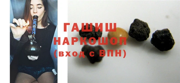 твердый Алексеевка