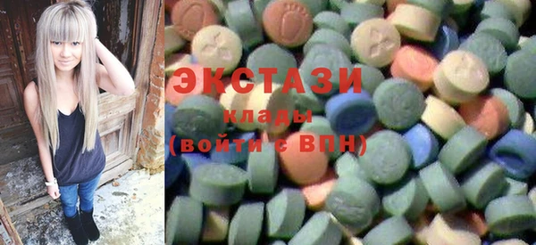 шишки Алзамай