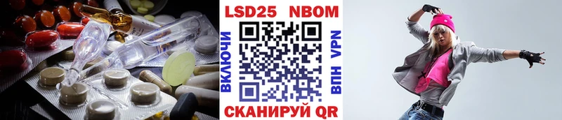 хочу наркоту  Пущино  ЛСД экстази ecstasy 