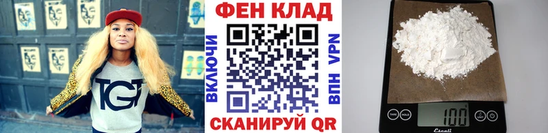 Первитин винт  купить  сайты  Пущино 