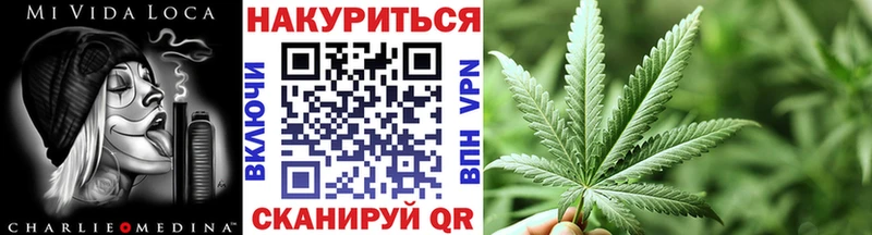 сайты даркнета какой сайт  Пущино  МАРИХУАНА семена  мега сайт 